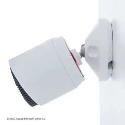 ABUS WLAN Basisstation Til Overvågningskamera -Viftebelysning Discountbutik abus wlan basisstation til overvagningskamera 2