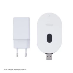 ABUS WLAN Basisstation Til Overvågningskamera -Viftebelysning Discountbutik abus wlan basisstation til overvagningskamera 6