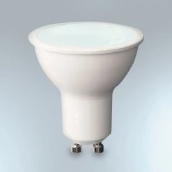 STEINEL Spot Duo SC LED-spot, 2 Lyskilder -Viftebelysning Discountbutik steinel spot duo sc led spot 2 lyskilder 6